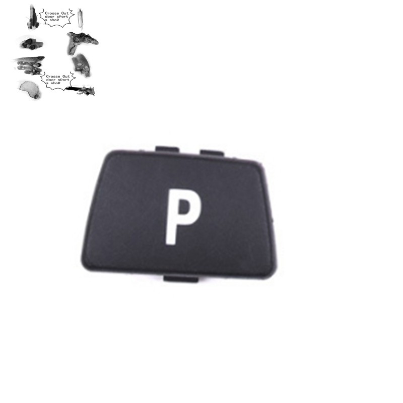 For BMW E-Series Chassis (2011-2012) 3-Series (2009-2010) 5-Series ShiftLever P Button