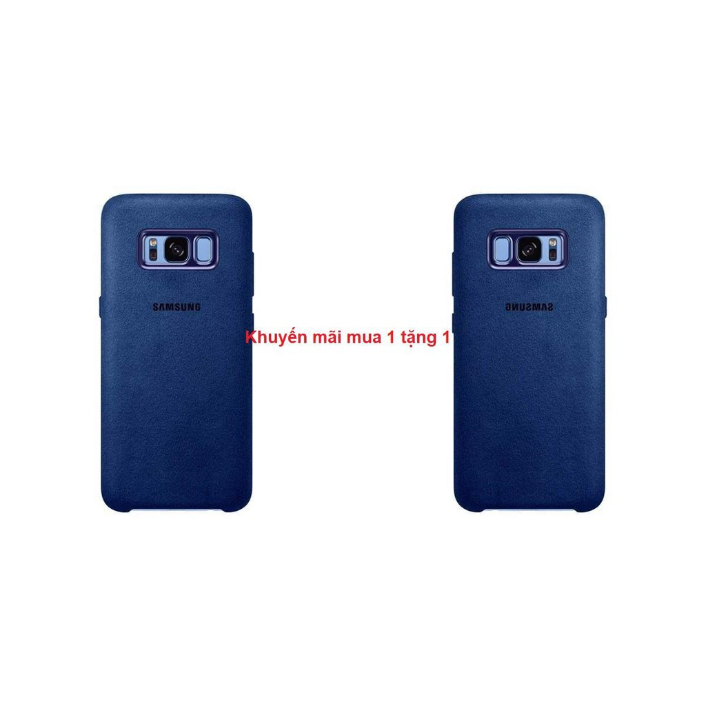 Ốp lưng Samsung S8 Plus Alcantara