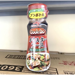 Dầu hào Ajinomoto Nhật 110g