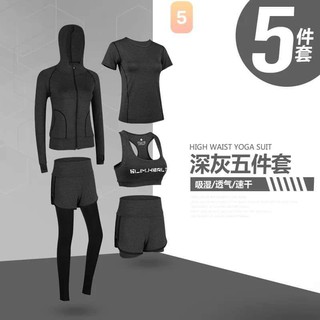 Set bộ đồ tập GYM 5 món