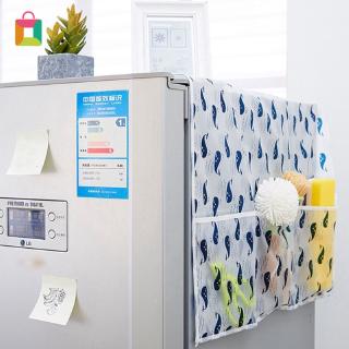 Tấm Phủ Tủ Lạnh Chống Bụi Tiện Lợi
