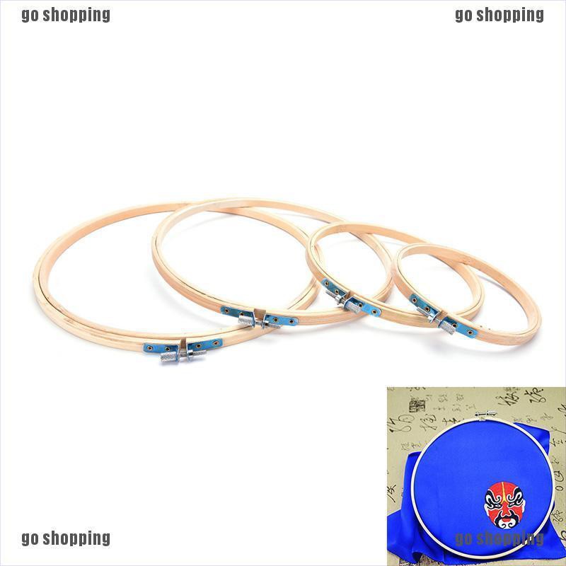 {go shopping}1Pc Wooden Cross Stitch Machine Embroidery Hoop Ring Bamboo Sewing 13-26cm,