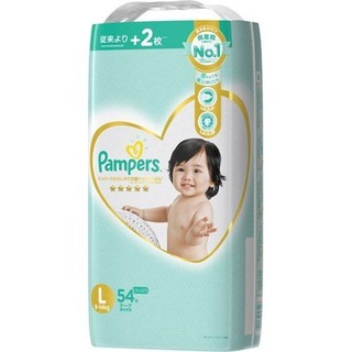 Tã/Bỉm dán/quần Pamper Premium nội địa Nhật NB90/S82/M68/M66/L54/L52/XL48