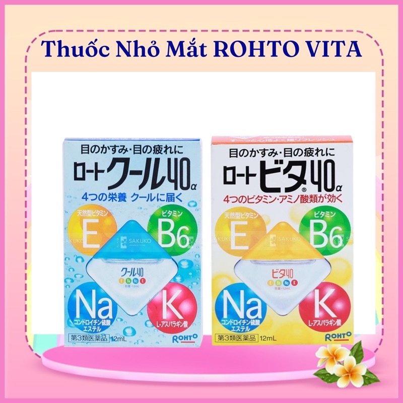 Nước nhỏ mắt Rohto Cool Cải Thiện Mỏi Mắt Nhật Bản 12ml - SAKUKO