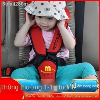 (Date mới)☒Ghế ngồi ô tô cho bé 1-12 tuổi phổ thông trẻ em đi du lịch dây đai an toàn trên đơn giản