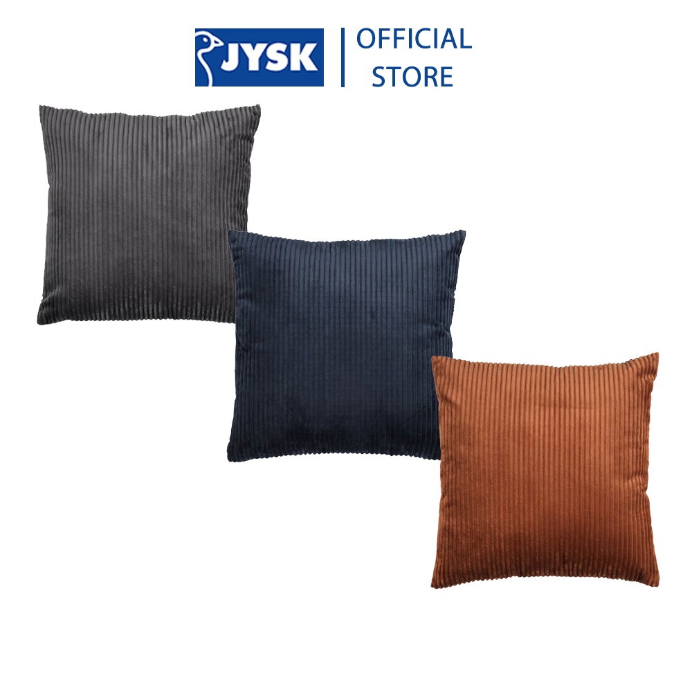 Gối trang trí | JYSK Villmorell | vải polyester | R45xD45 cm | Nhiều màu