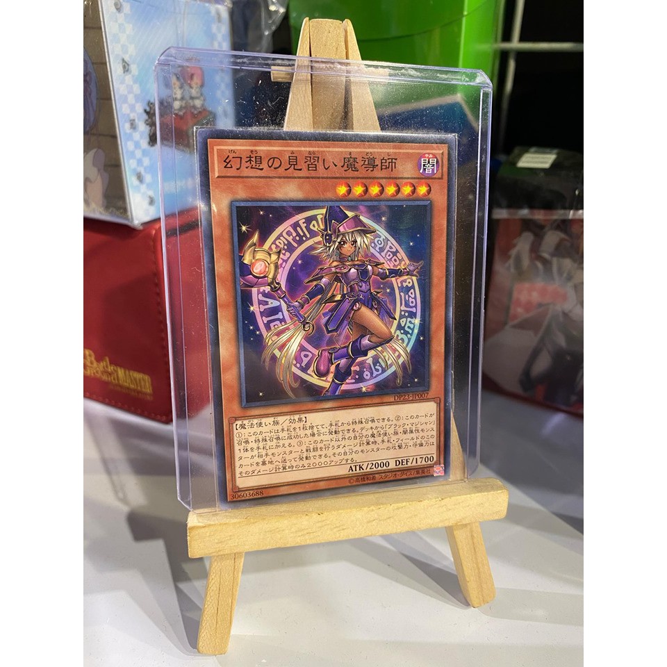 Lá bài thẻ bài Yugioh Apprentice Illusion Magician - Tặng bọc bài nhựa bảo quản