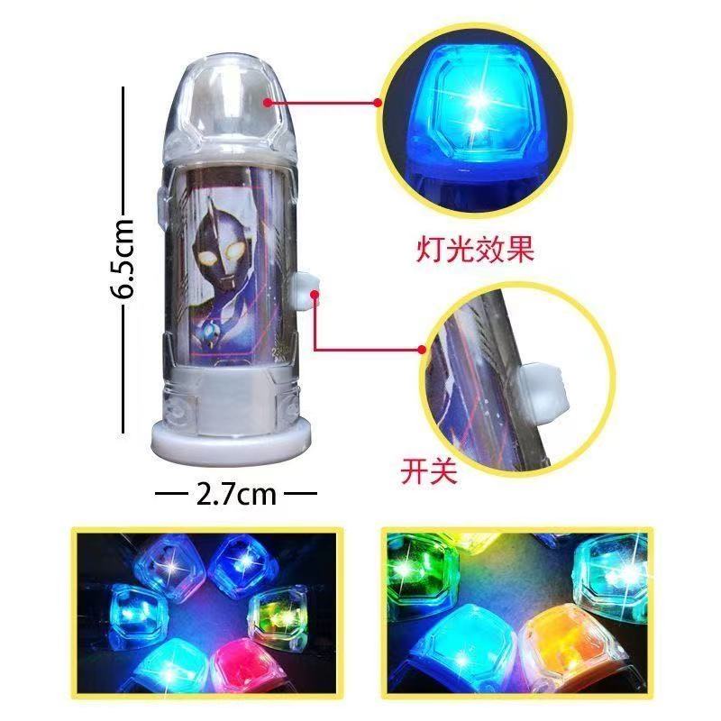 ✨70 kiểu✨ Ultraman luminous capsule g + d luminous capsule jade sublimator toy sailo glasses kidd summoner transformer set