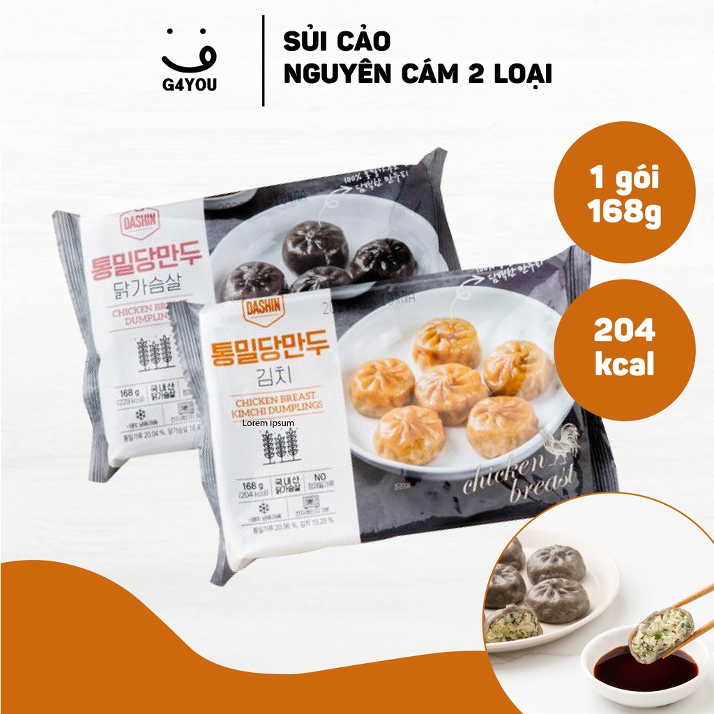 Sủi Cảo Nguyên Cám Ăn Liền Eatclean Dakshin 168G