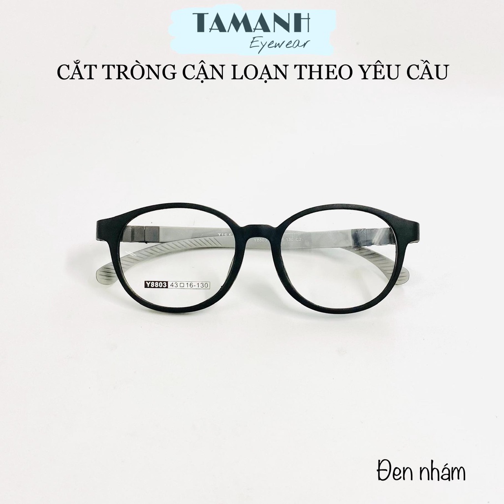 Gọng kính trẻ em dáng tròn, vuông , gọng siêu dẻo, chống gãy- NHẬN THAY TRÒNG CẬN VIỄN, LOẠN THEO YÊU CẦU