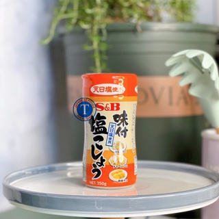 Muối Tiêu Shio Kosho 250G (Chai)