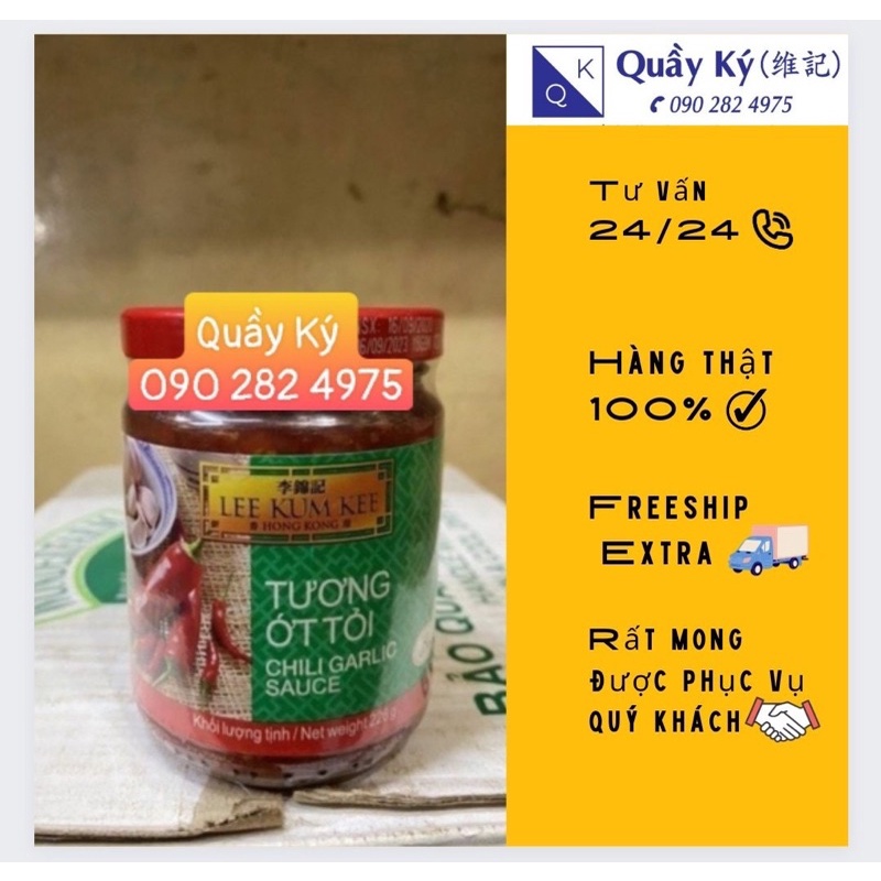 TƯƠNG ỚT TỎI LEE KUM KEE 226G - CHILI GARLIC SAUCE