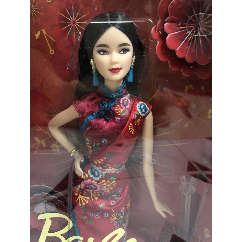 Búp bê Barbie