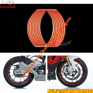 💥 TEM CHỈ 3M PHẢN QUANG DÁN MÂM XE MÁY 💥
