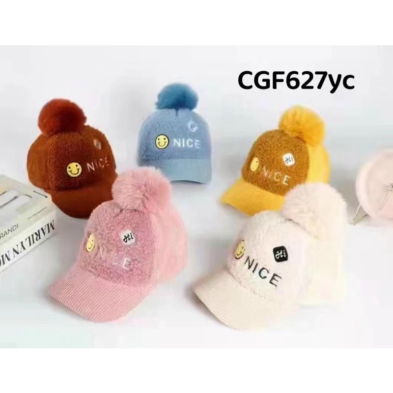 Mũ len lưỡi trai lông xù quả bông cho bé trai bé gái thêu các hình dễ thương , phù hợp 5 tháng - 4 tuổi