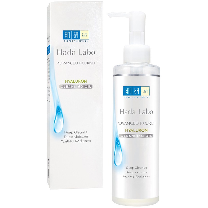 Dầu Tẩy Trang Sạch Sâu Dưỡng Ẩm Tối Ưu Hada Labo Advanced Nourish Chính Hãng 200ml