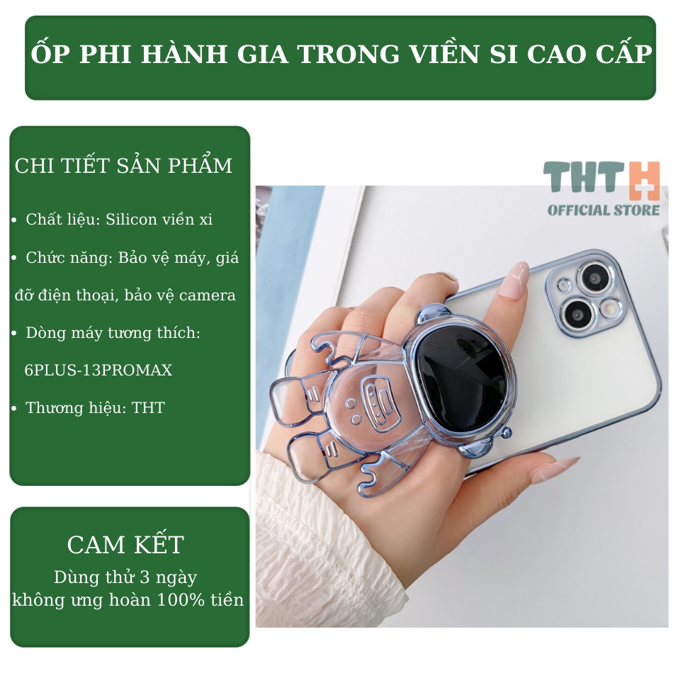 [Mới] Ốp iphone phi hành gia trong có giá đỡ điện thoại cho Iphone 6/7/8/x/xsmax/11/12/13/Plus/Pro/Promax