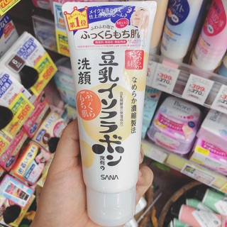 Sữa rửa mặt tinh chất đậu nành Sana 150g