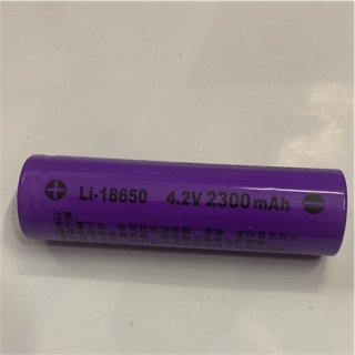 Pin ultrafire brc 18650 4200mah 3.7v