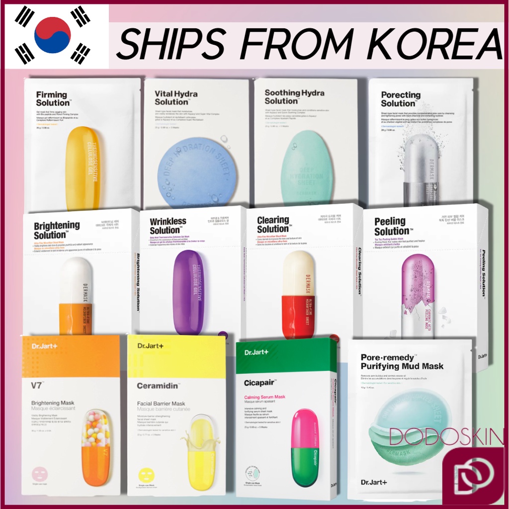 Dermask Solution Mask Line 5pcs