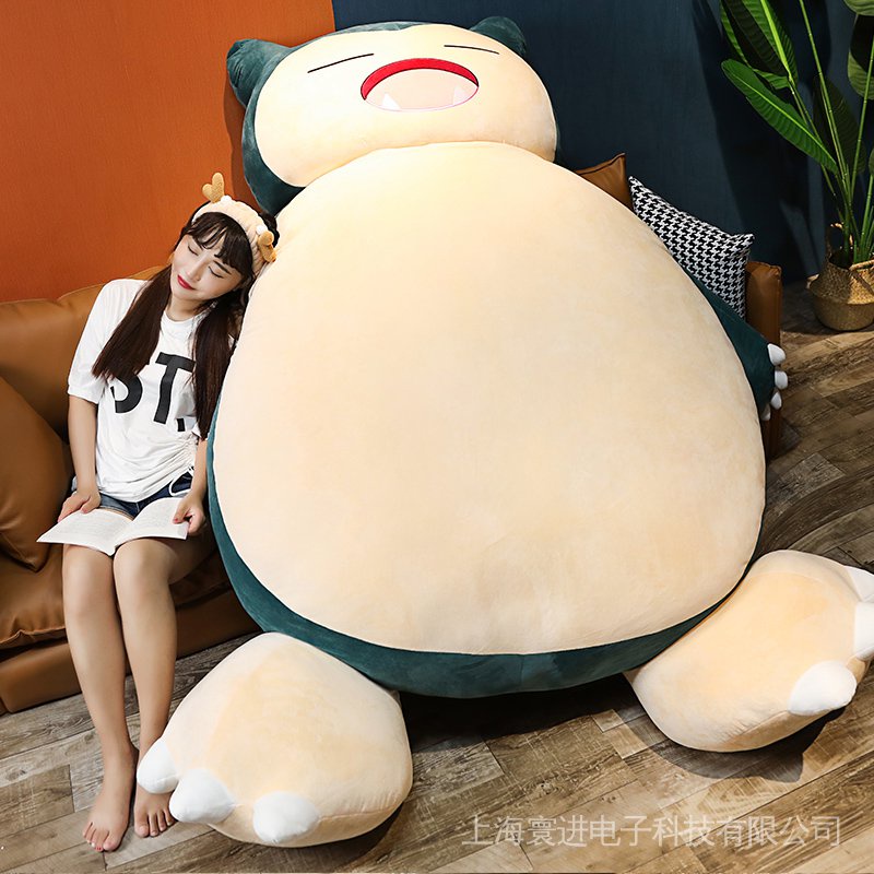 Thú Nhồi Bông Hình Pokemon Đáng Yêu 30cm/50cm/80cm