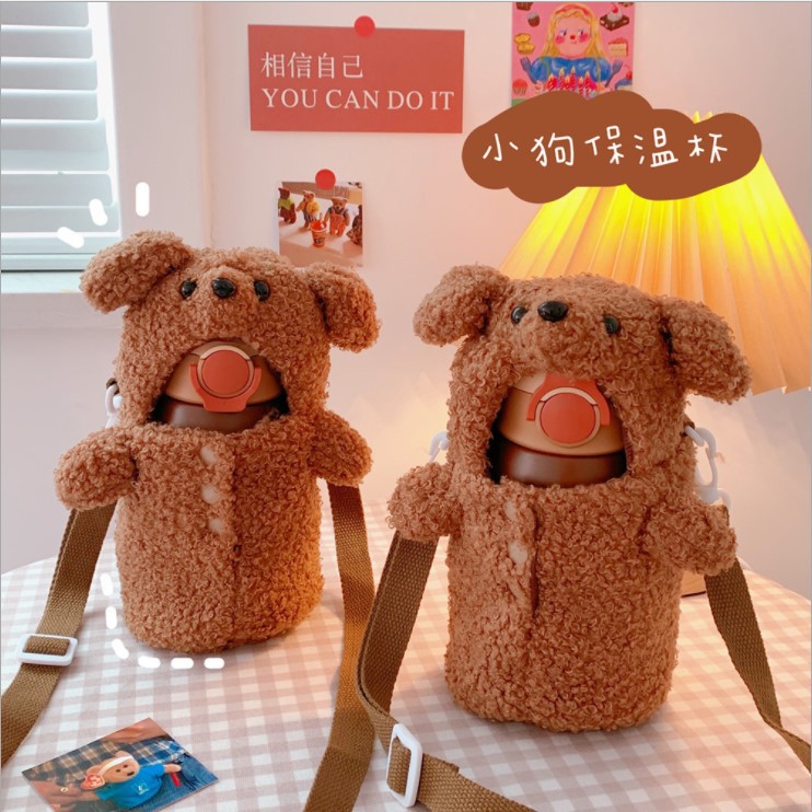 Bình Nước Giữ Nhiệt Cỡ Lớn Hình Chú Chó Teddy Dễ Thương