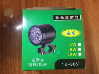 Đèn Led gắn xe máy siêu sáng
