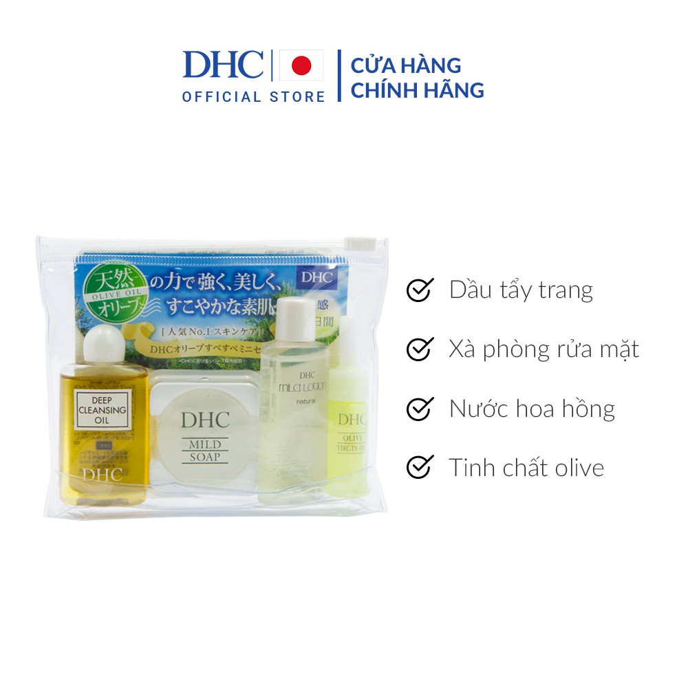 [Mã COSDHCBD giảm 40K đơn 250K] Bộ sản phẩm chăm sóc da DHC Olive Sube Sube Mini Set