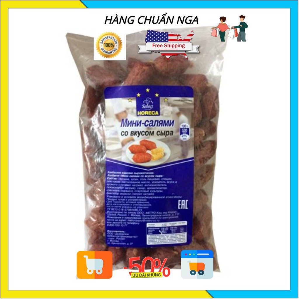 Salami phomai bi Nga🇷🇺FREESHIP🇷🇺[Voucher ELNIELNI]Salami bi Nga 500g