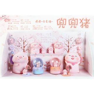 Ống Tiết Kiệm Tiền Hình Heo Con Dễ Thương
