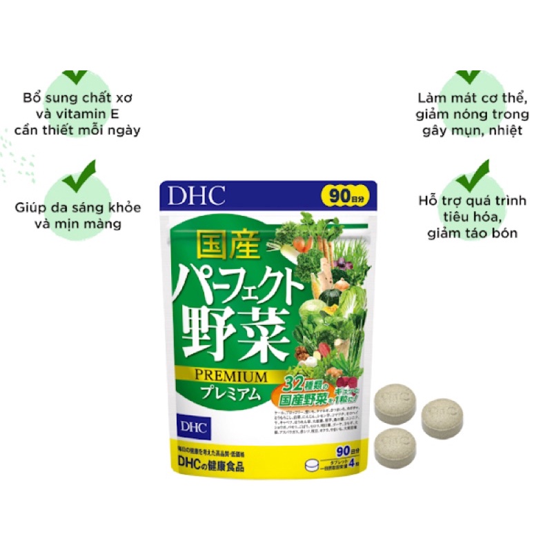 DHC Nhật Bản Bổ Sung Chất Xơ, Vitamin 90 Ngày