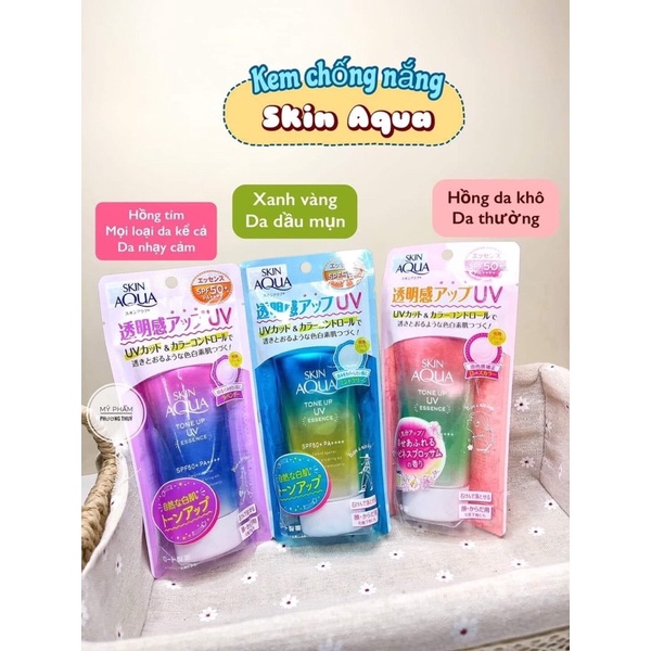 [Chính hãng] 𝐊𝐞𝐦 𝐜𝐡𝐨̂́𝐧𝐠 𝐧𝐚̆́𝐧𝐠 𝐒𝐊𝐈𝐍 𝐀𝐐𝐔𝐀 NHẬT BẢN