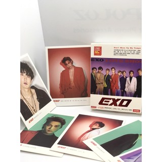 HỘP LOMO CARD EXO