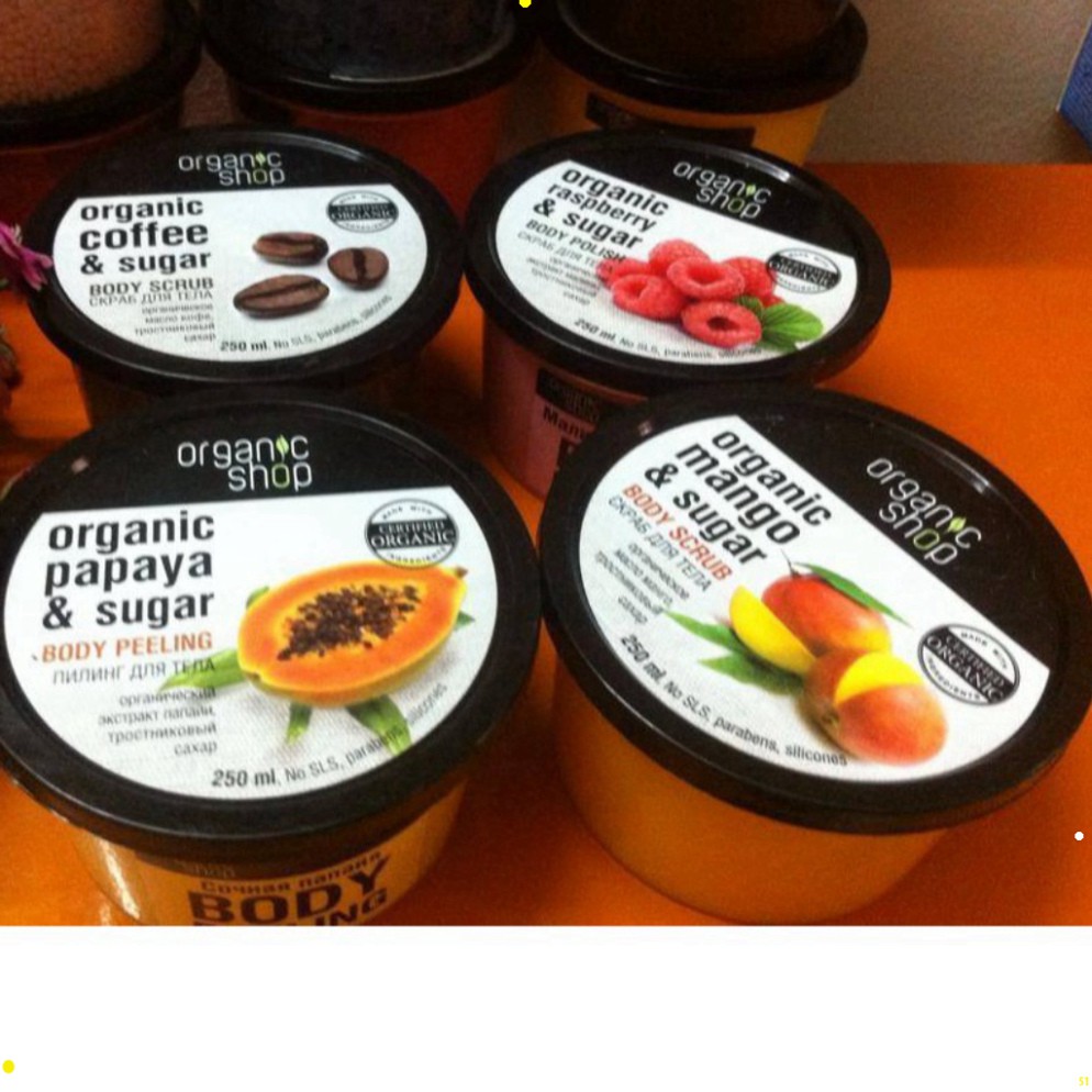 Tẩy Da Chết Body Organic Shop Dưỡng Da Trắng Sáng Của Nga, kem tẩy tế bào chết toàn thân uip | BigBuy360 - bigbuy360.vn