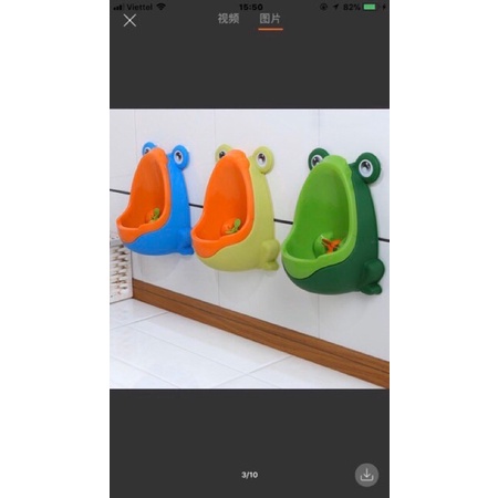 slide