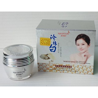 [Đài Loan] Kem dưỡng,nám, tàn nhang Huayuenong ngoc trai trắng sau 7 ngày (hộp Trắng xịn xò)