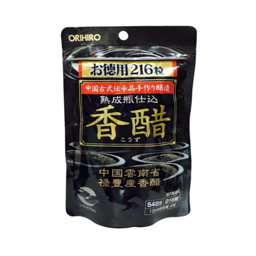 Dấm đen 216 viên (SALE)