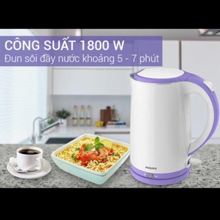 [Chính hãng - Bảo hành 2 năm] Bình đun siêu tốc Philips HD9312 1.7 lít