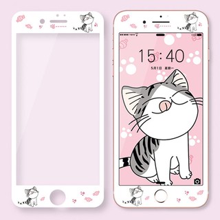 Kính Hoạt hình 9H cho IPhone 6/6s (Full màn hình)