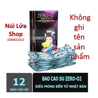 Bao cao su siêu mỏng Zero 02 - 12 cái