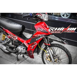Tem Trùm Sirius Đỏ ĐEn Sting
