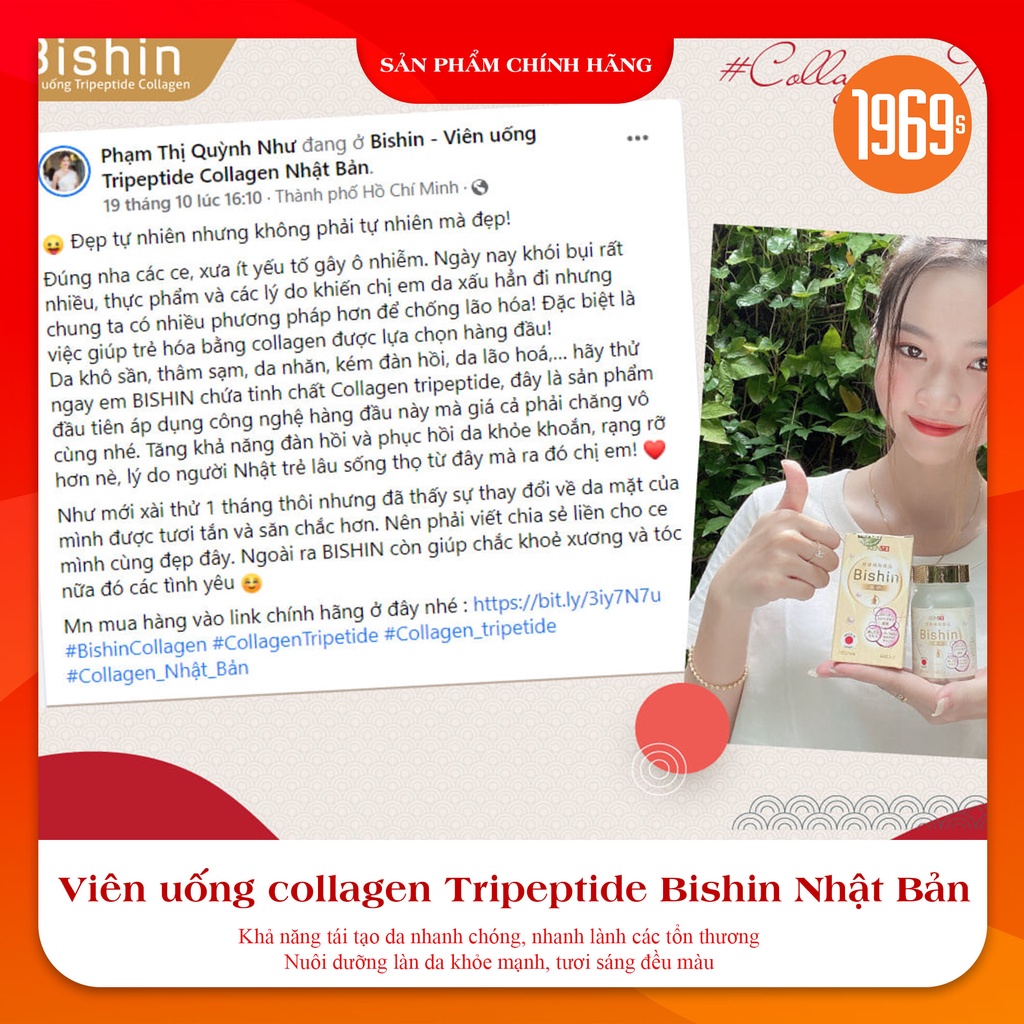 Viên uống Collagen Tripeptide Bishin Nhật Bản ngăn ngừa lão hóa, trắng sáng, mờ nám trẻ hóa da 60 viên - 1969s Việt Nam