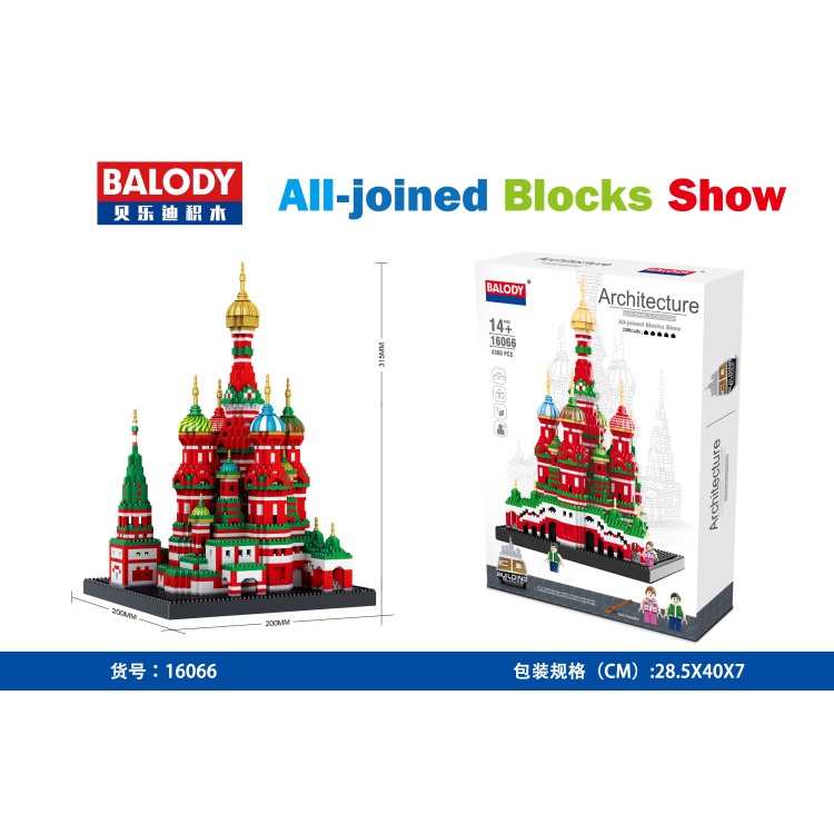 Khối xây dựng đồ chơi DIY hạt vi mô Belti 16066-16068 Nhà thờ Vasily Taj Mahal Yellow Crane Tower Bán buôn