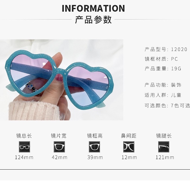 Kính Mát Thời Trang Hàn Quốc Chống Tia UV400 Dành Cho Trẻ Em