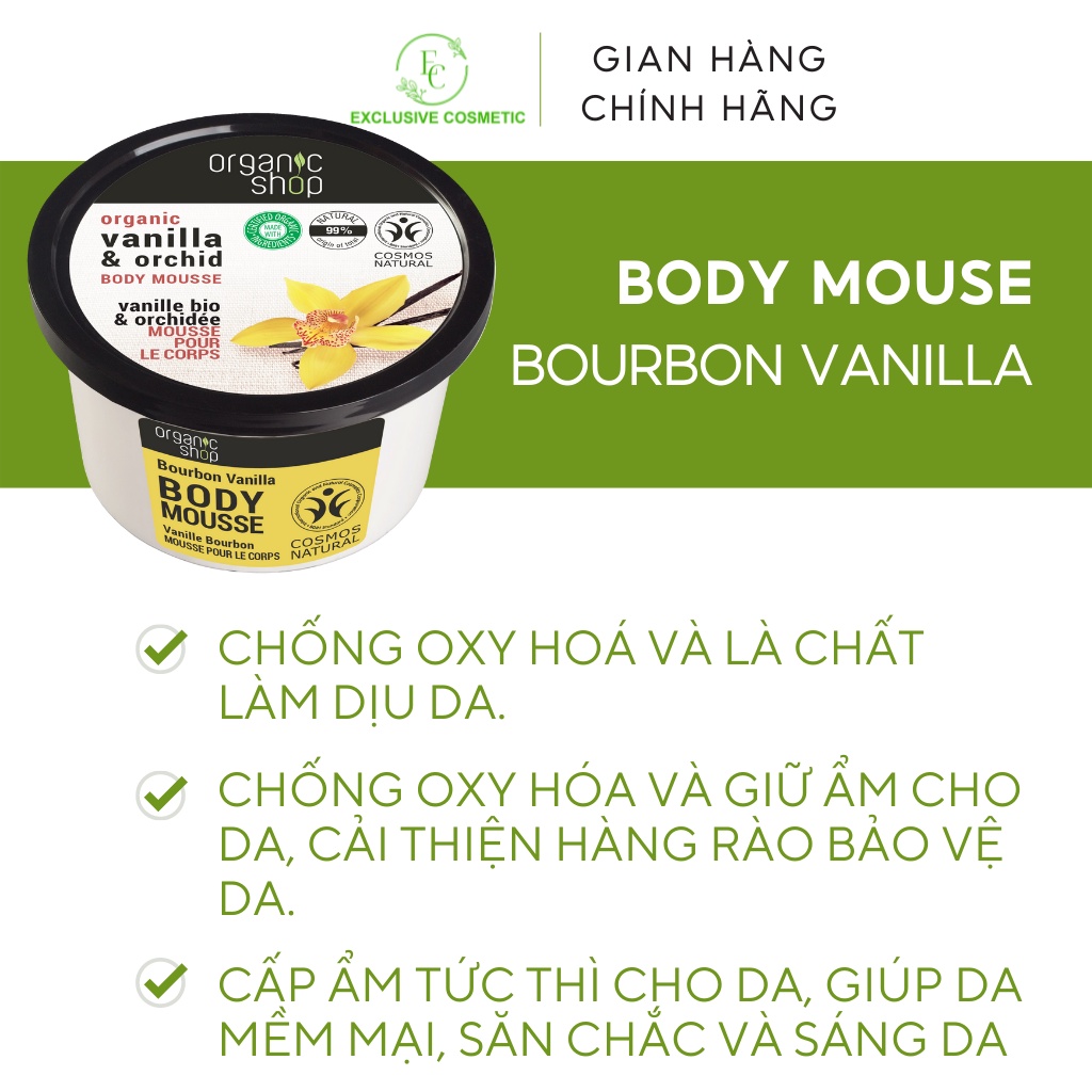 Kem dưỡng ẩm toàn thân ORGANIC SHOP Vanilla &amp; Orchid Body Mousse 250ml