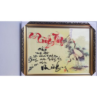 Tranh thư pháp Mừng thọ cha kích thước 48,5cm x 62cm. Quà tết . Tranh trang trí nhà cửa.