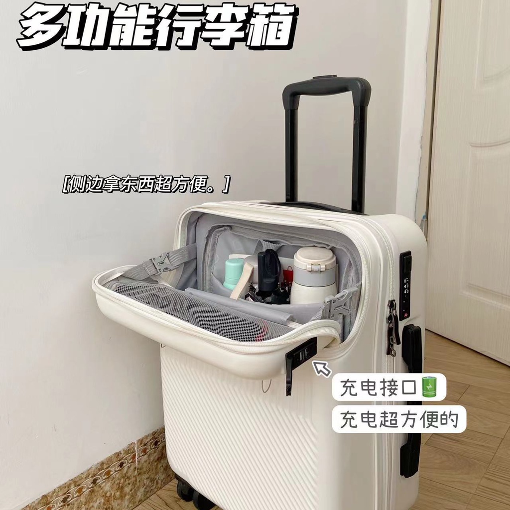 Vỏ Bọc Vali 2022 20 Inch Cổng Sạc USB Tiện Dụng Ốp（只能选购20英寸，其他无效）