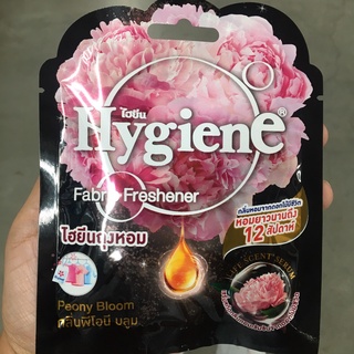 Túi Thơm HYGIENE Life Scent Serum 8gr (Mẫu Mới)