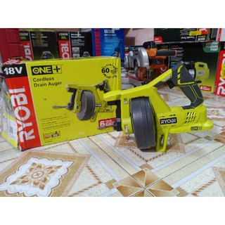 máy thông cống RYOBY 18V
