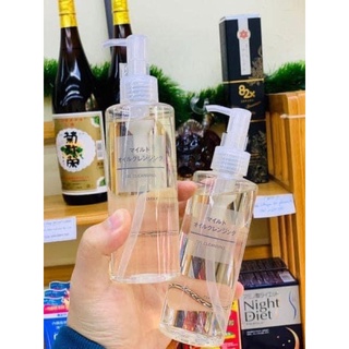 Dầu tẩy trang Muji Mild Cleansing Oil cho da thường 200ml